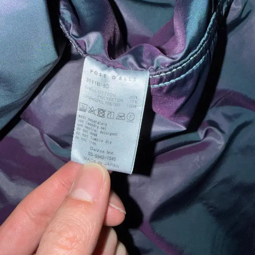 [BUNJANG] Post Overalls x Beams Plus Corduroy Chicago Jacket / [XL]포스트오버롤즈 빔즈 플러스 별주 코듀로이 시카고 자켓