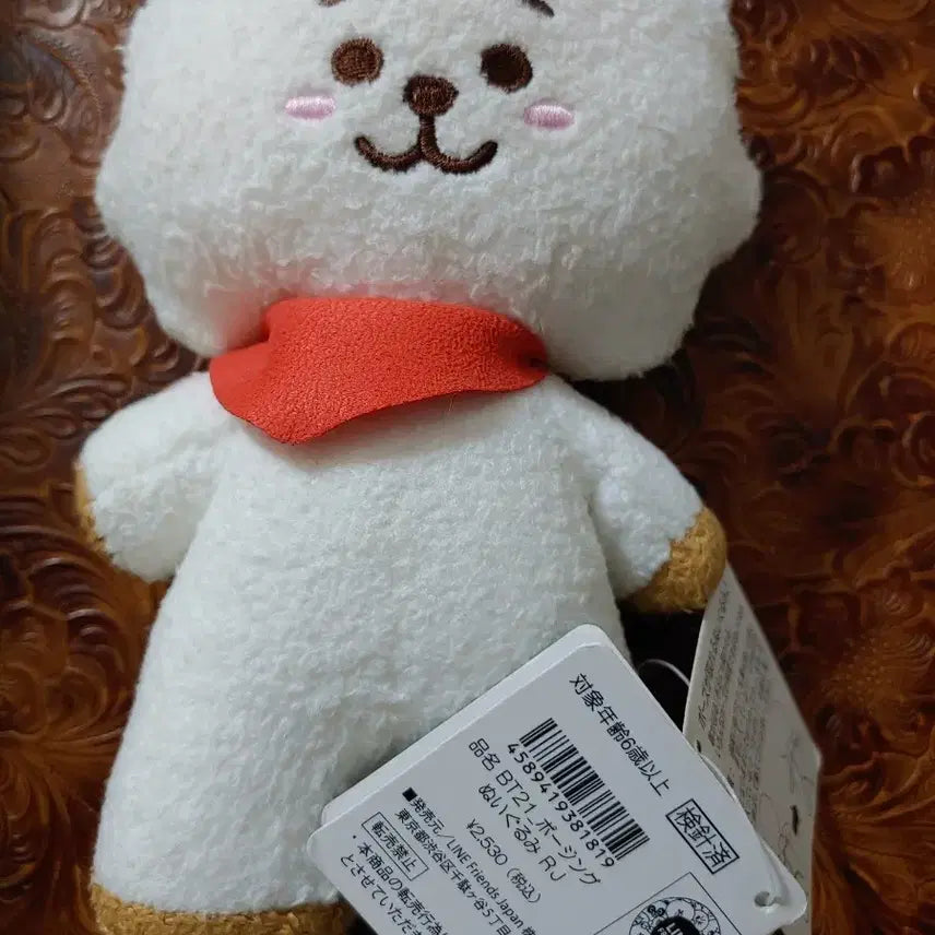 [BUNJANG] BT21 RJ Posing Doll / BT21 RJ 포징 인형