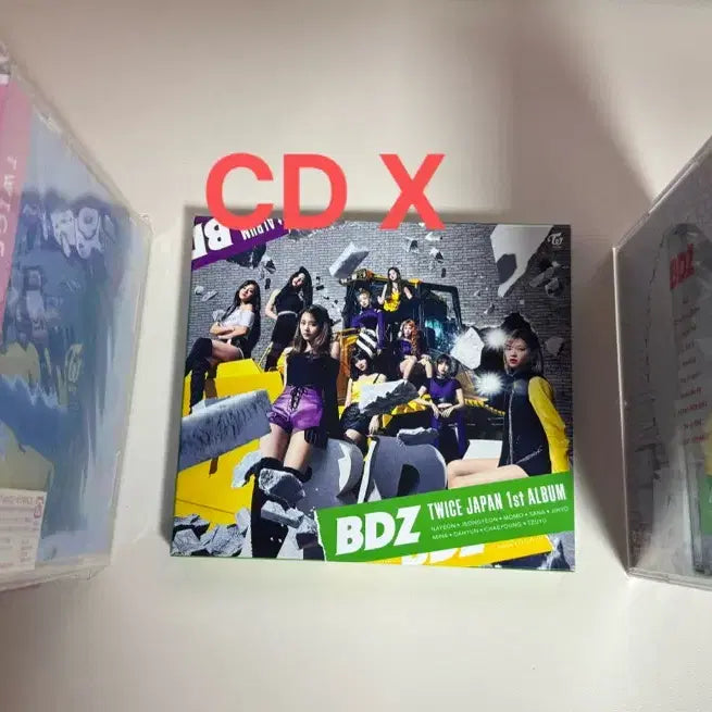 [BUNJANG] TWICE BDZ Album Bundle Set / 트와이스 BDZ / #TWICE 앨범 (포카포함)