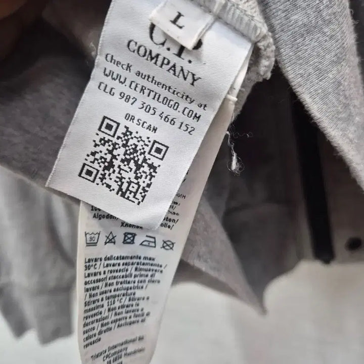 [BUNJANG] CP Company Gray Zip-up Cardigan / CP컴퍼니 그레이 집업
