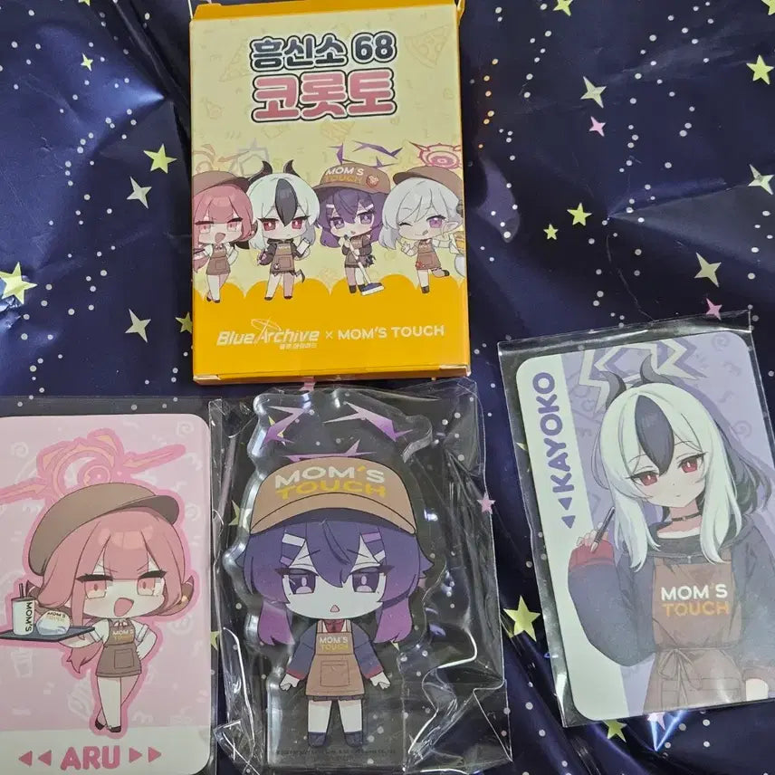 [BUNJANG] Blue Archive Mom's Touch Collaboration Bundle Set / 블루아카이브 맘스터치 콜라보 흥신소 굿즈 판매