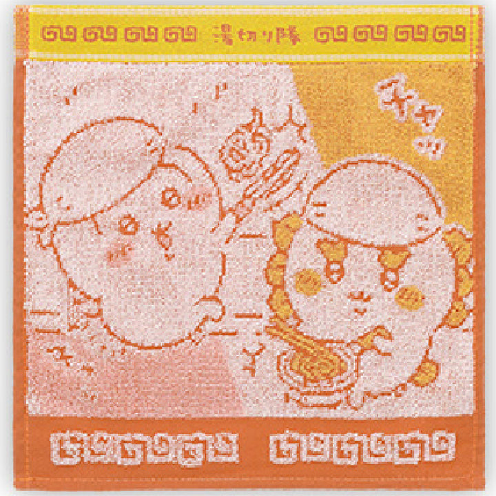 [BUNJANG] Chiikawa Monzaku Kuji Towel / 치이카와 먼작귀 쿠지 제일복권 함께 라면 F상 타올 치이카와 시사