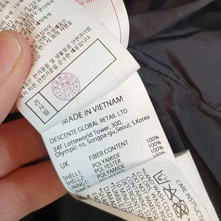 [BUNJANG] Descente Audi Skiing Long Padded Jacket / 데상트아우디 스키팅롱패딩90(남여다가능)낙낙해여95도가능