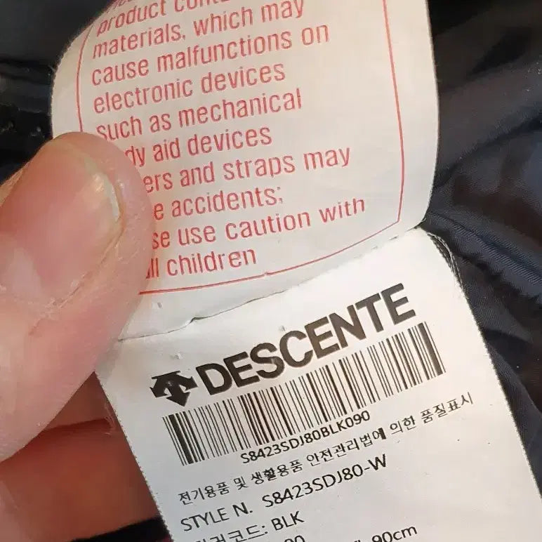 [BUNJANG] Descente Audi Skiing Long Padded Jacket / 데상트아우디 스키팅롱패딩90(남여다가능)낙낙해여95도가능