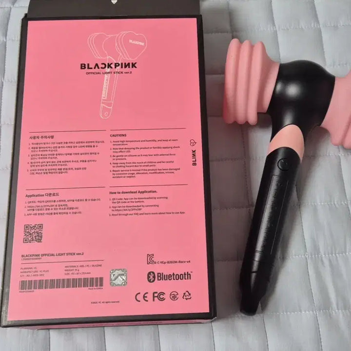 [BUNJANG] BLACKPINK Lightstick Version 2 Unused Item / 블랙핑크 뿅봉 응원봉 버전 2 새상품 양도