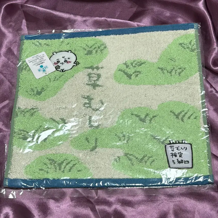 [SOLD OUT] 치이카와 먼작귀 풀밭 손수건 타올