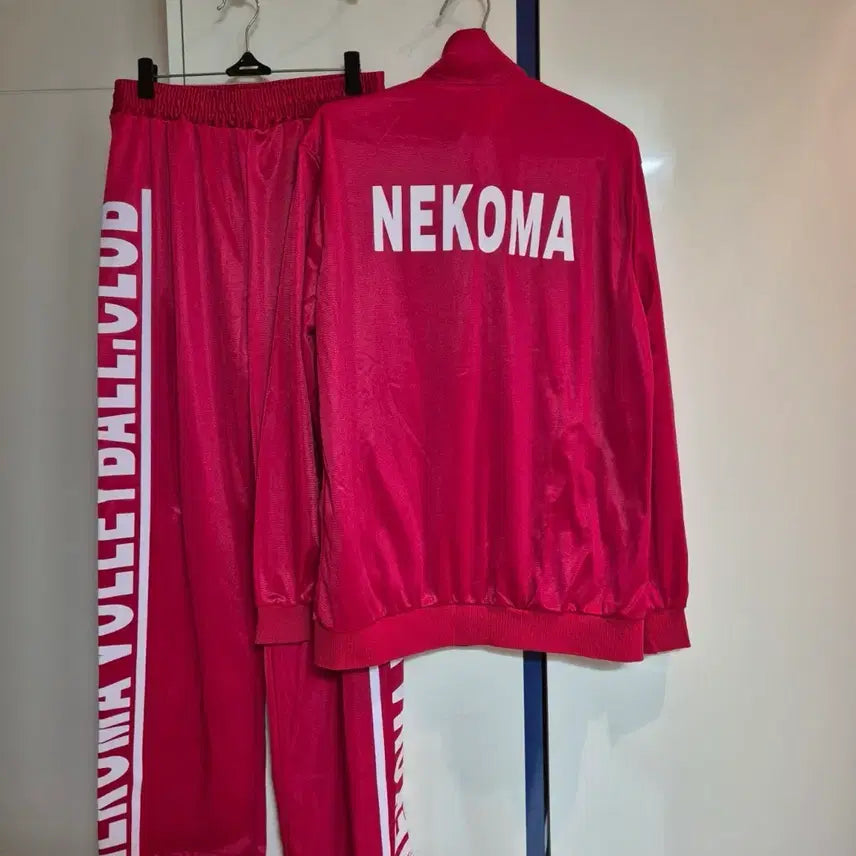 [BUNJANG] Nekoma Jersey L Size Set / 네코마 져지 상하의 L사이즈(급처)