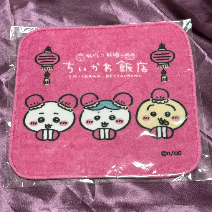[BUNJANG] Chikawa Munjakgwi Hand Towel / 치이카와 먼작귀 반점 손수건