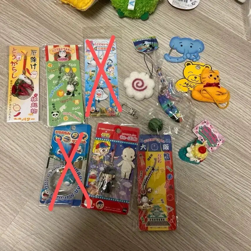 [BUNJANG] Vintage Japanese Classic Keyring Bundle / 일본 고전 키링들 모음