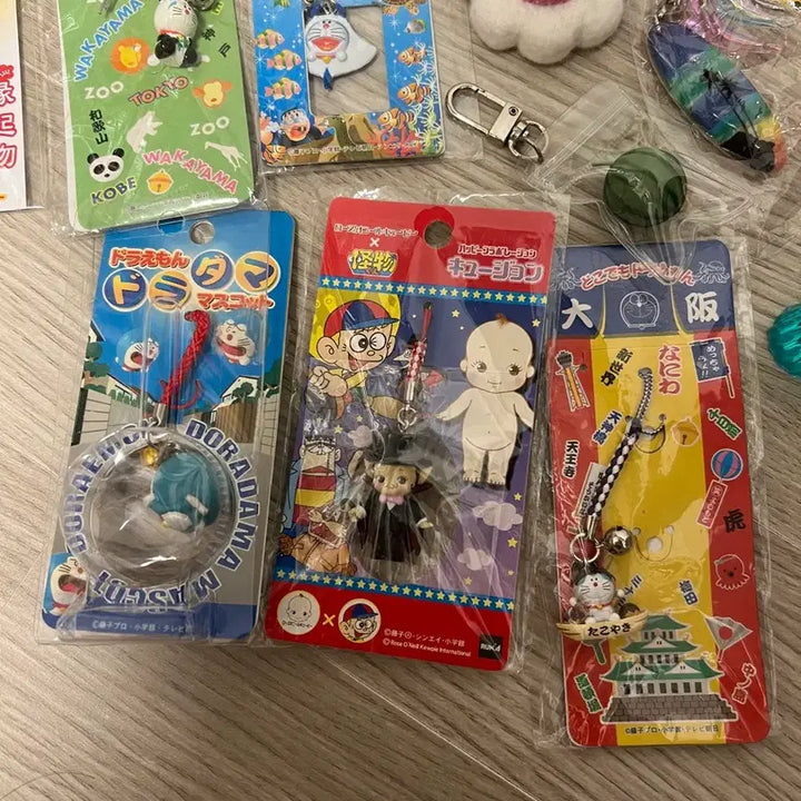 [BUNJANG] Vintage Japanese Classic Keyring Bundle / 일본 고전 키링들 모음
