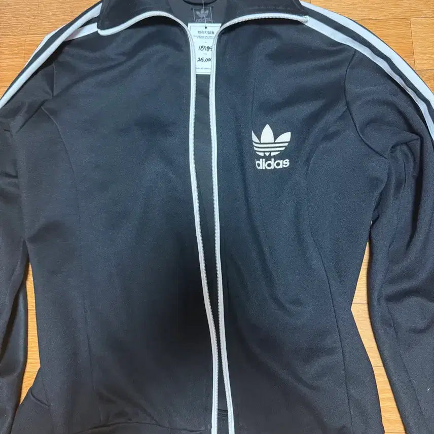 [BUNJANG] Adidas Jersey Top / 아디다스 져지