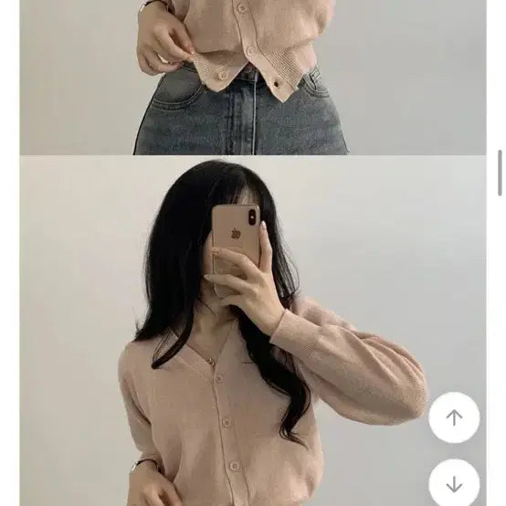 [BUNJANG] Bliss V-Neck Knit Cardigan / 블리즈 브이넥 니트 가디건