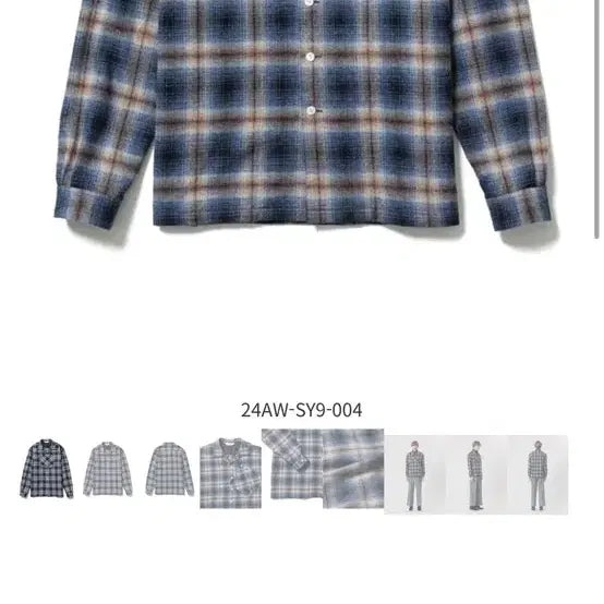 [BUNJANG] Sasquatchfabrix Pottery Shirt / 사스콰치패브릭스