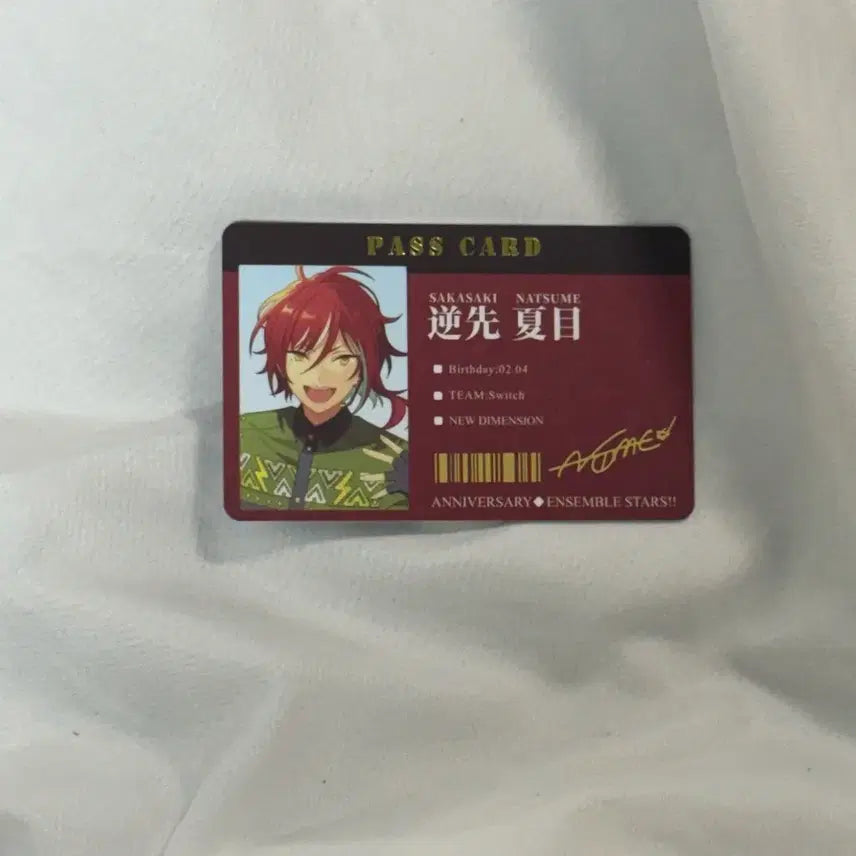 [BUNJANG] Ensemble Stars Natsume Pass / 앙스타 나츠메 통행증