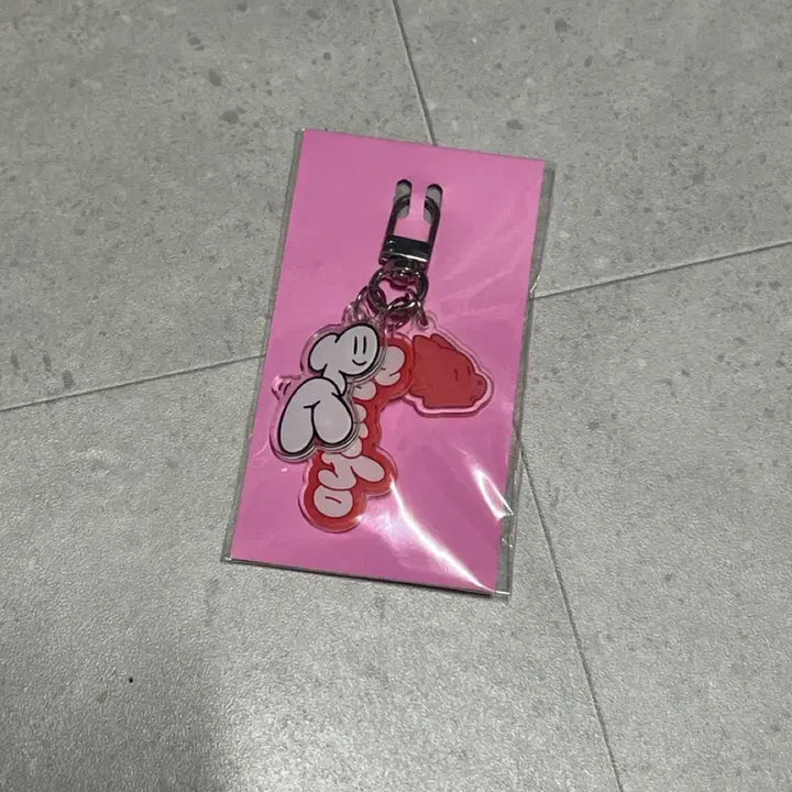 [BUNJANG] PLAVE Eunho Samwe Keyring / 플레이브 은호 삼왜키링(미개봉)