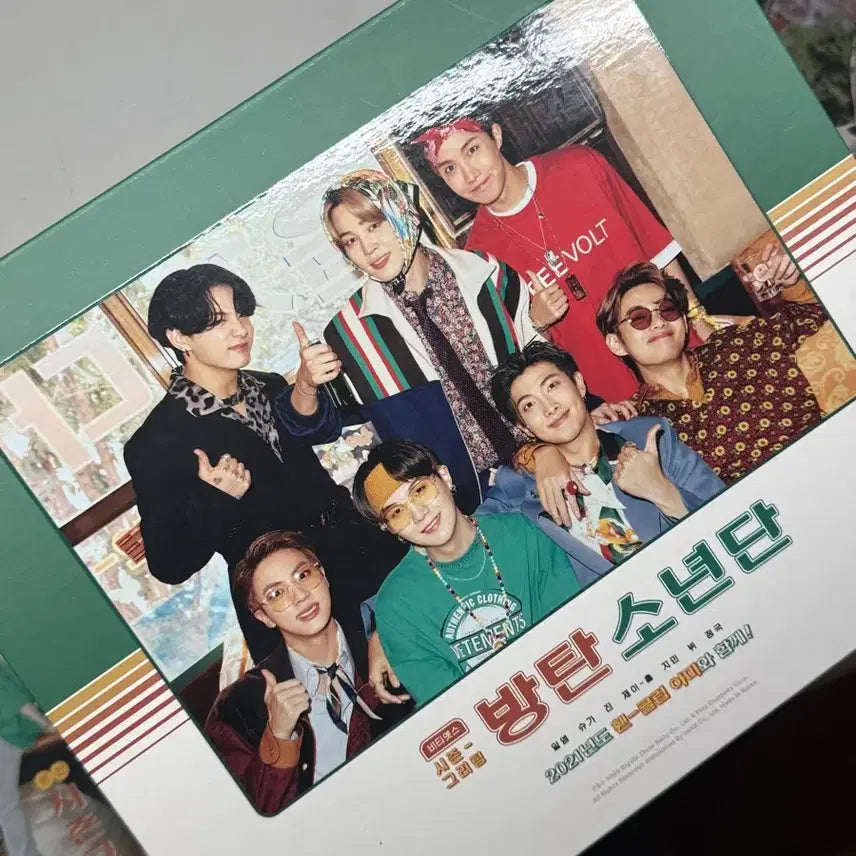 [BUNJANG] BTS 2021 Season's Greetings / 2021 시즌그리팅 방탄소년단
