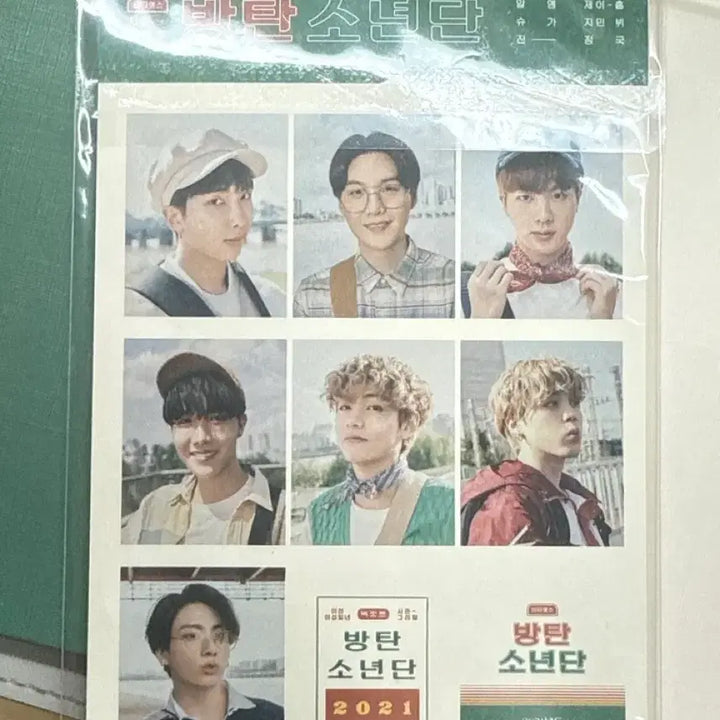 [BUNJANG] BTS 2021 Season's Greetings / 2021 시즌그리팅 방탄소년단