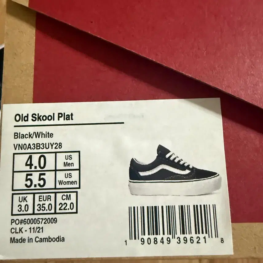 [BUNJANG] Vans Old Skool Platform Black/White Sneakers / 반스 올드스쿨 플랫폼 블랙/화이트 220 새상품