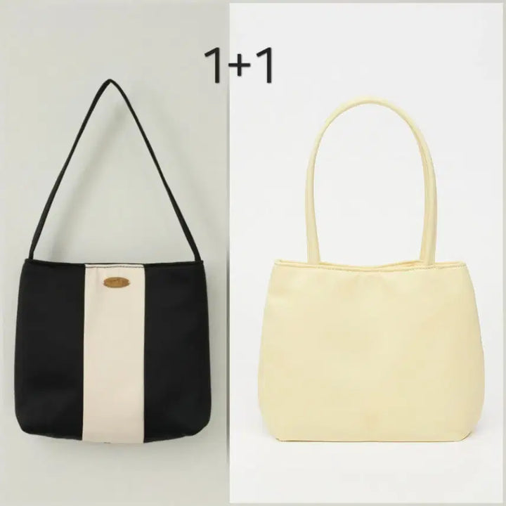 [BUNJANG] SSTETE Satin Little Bag + Unedit Tiny Bag Lemon / 쎄떼떼 사틴 리틀백 + 언에디트 타이니백 레몬