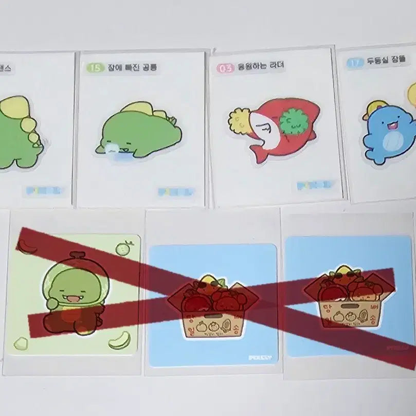 [BUNJANG] Pixelly Round Sticker / 픽셀리 띠부씰 원형 스티커