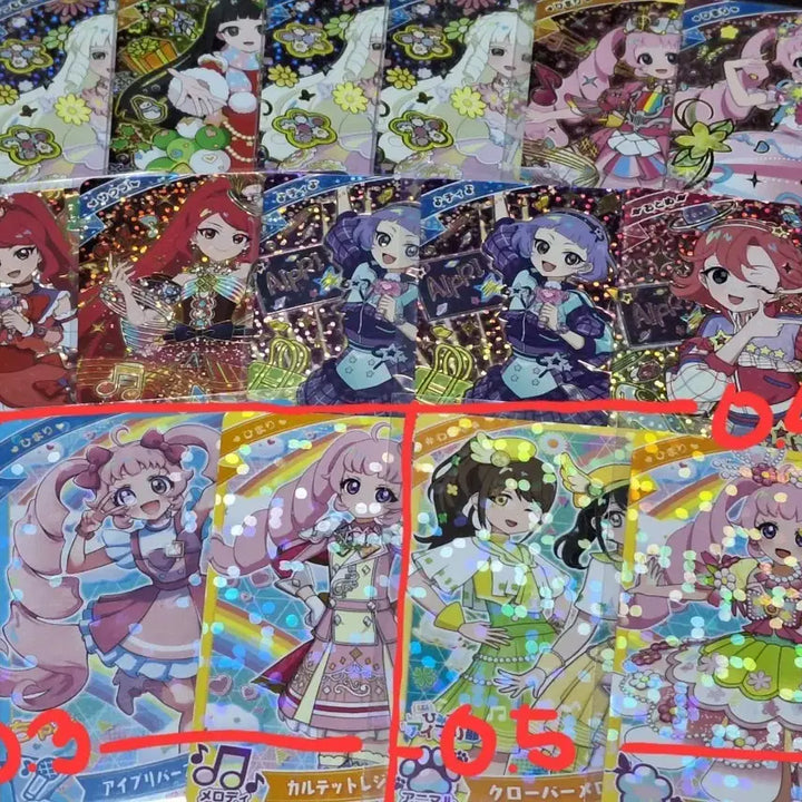 [BUNJANG] i-Free Card Bundle Set (Over 170 Cards) / 일판) 아이프리 카드 170장 이상 일괄 급처