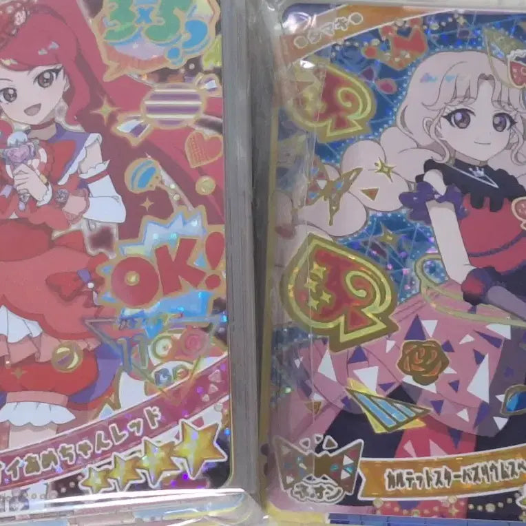 [BUNJANG] i-Free Card Bundle Set (Over 170 Cards) / 일판) 아이프리 카드 170장 이상 일괄 급처