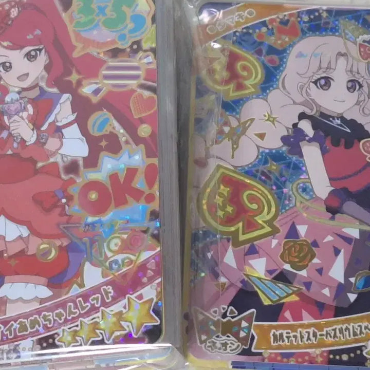 [BUNJANG] i-Free Card Bundle Set (Over 170 Cards) / 일판) 아이프리 카드 170장 이상 일괄 급처