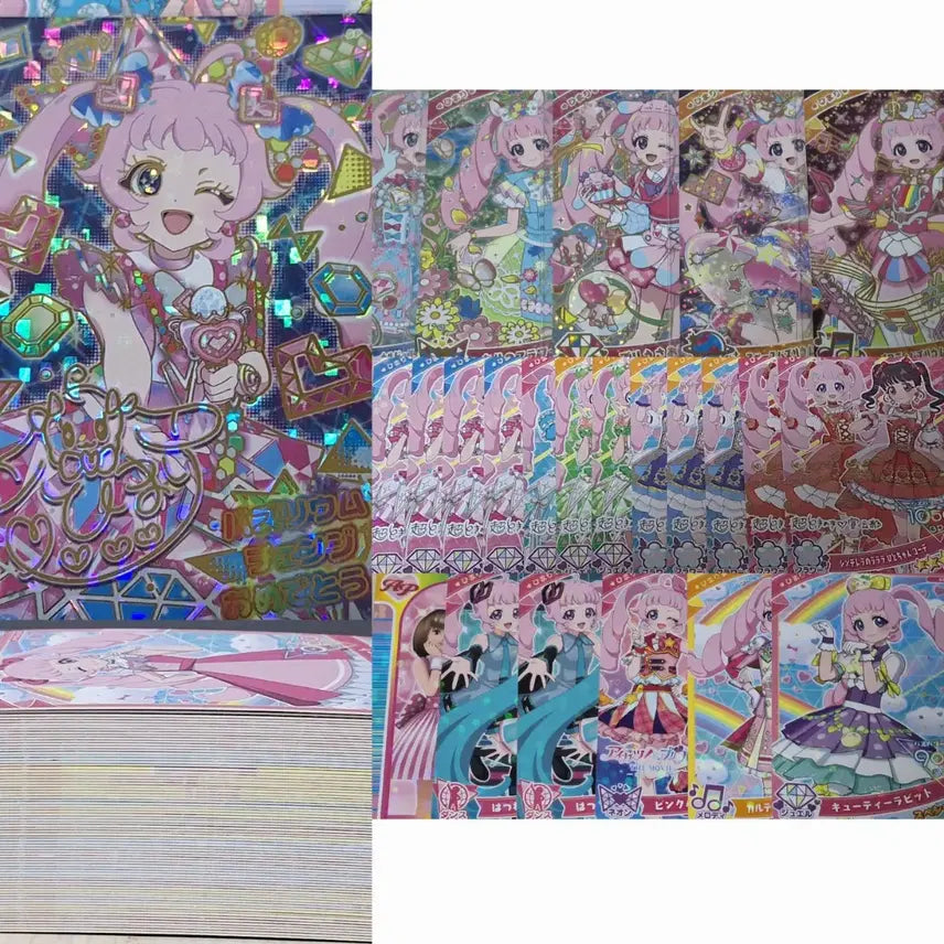 [BUNJANG] i-Free Card Bundle Set (Over 170 Cards) / 일판) 아이프리 카드 170장 이상 일괄 급처