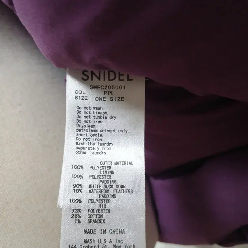 [BUNJANG] Snidel Purple Duck Down Short Padding Jacket / 스나이델 snidel 일본 퍼플 덕다운 패딩