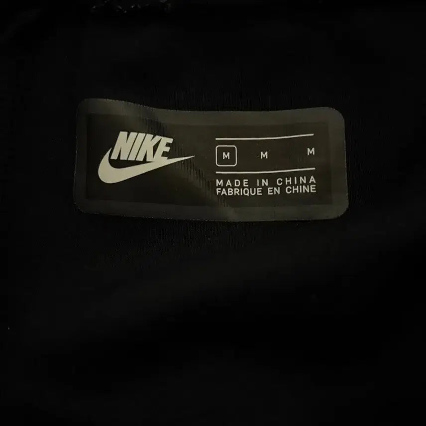 [SOLD OUT] [당일 배송] 나이키 테크 플리스 조거팬츠