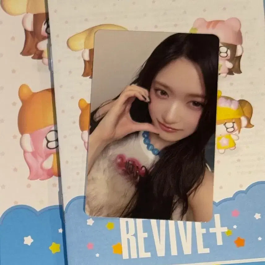 [BUNJANG] IVE LeeSeo Petit Doll / 제일 최저가) 아이브 쁘띠 인형 이서