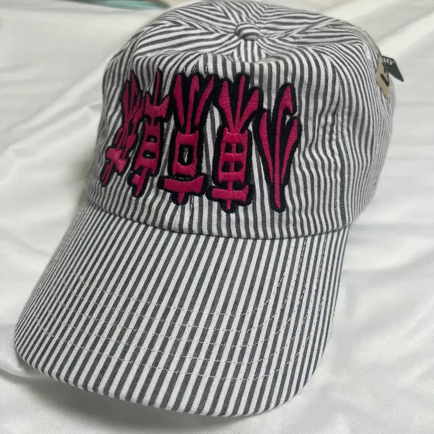 [BUNJANG] Lttt Hat / lttt모자