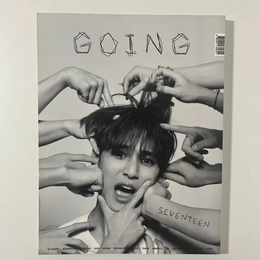 [BUNJANG] Seventeen Going Magazine / 고잉세븐틴 잡지