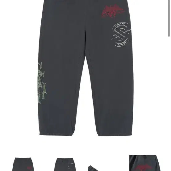 [BUNJANG] Insane Garage Sweatpants Size 2 / 인세인개러지 스웻팬츠 2사이즈