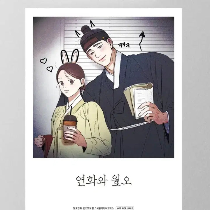 [BUNJANG] BTS The Most Beautiful Moment in Life Artbook & Special Book Bundle Set / 월오연화 아트북+스페셜북&한정굿즈