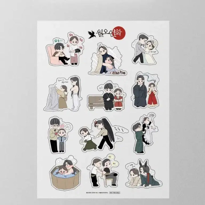 [BUNJANG] BTS The Most Beautiful Moment in Life Artbook & Special Book Bundle Set / 월오연화 아트북+스페셜북&한정굿즈