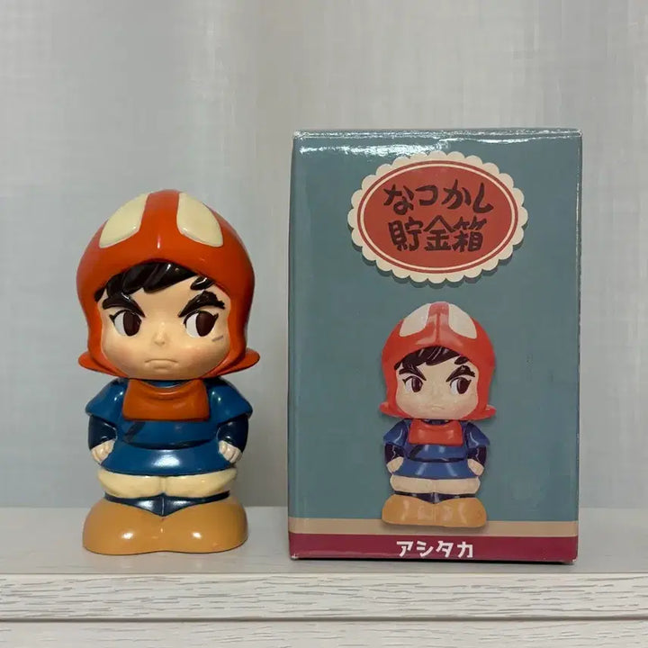 [BUNJANG] Ghibli Princess Mononoke Ashitaka Piggy Bank / 지브리 모노노케히메 아시타카 저금통
