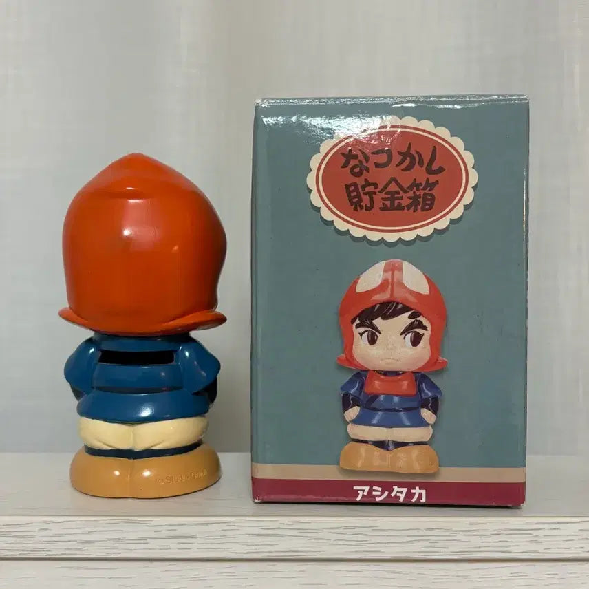 [BUNJANG] Ghibli Princess Mononoke Ashitaka Piggy Bank / 지브리 모노노케히메 아시타카 저금통