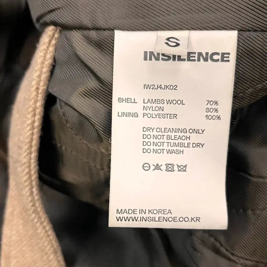 [BUNJANG] In Silence Oversized Belted Wool Jacket / 인사일런스 오버사이즈 벨티드 울 자켓 S