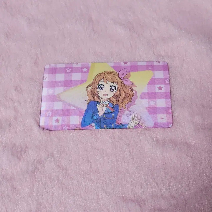 [BUNJANG] I AM STAR Sky POB Photocard / 아이엠스타 스타파라 4주차 특전 하늘이 팔아요