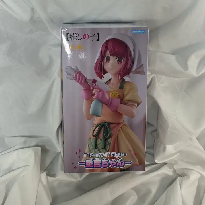 [BUNJANG] Oshi no Ko Arima Kana Cleaning Figure / 최애의 아이 아리마카나 식소다짱 청소 피규어