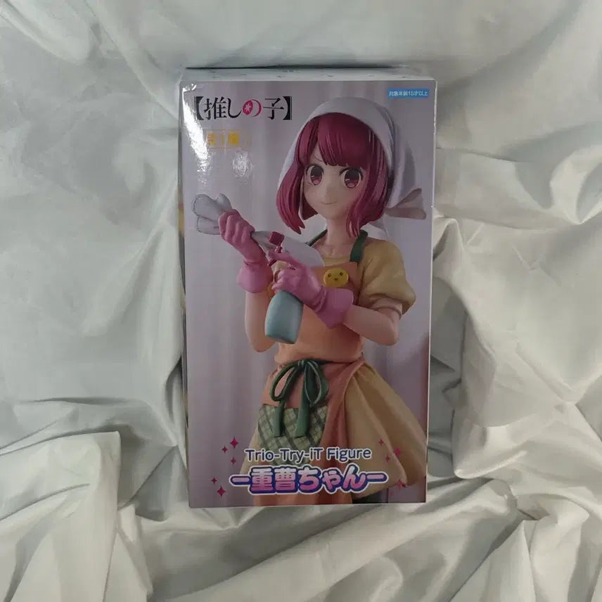 [BUNJANG] Oshi no Ko Arima Kana Cleaning Figure / 최애의 아이 아리마카나 식소다짱 청소 피규어