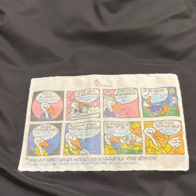 [BUNJANG] Moncler MayaF 23FW Jacket / [당일배송/A등급] 23FW 몽클레어 마야프 5사이즈