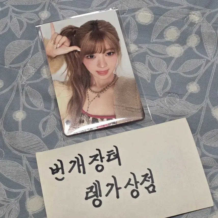 [BUNJANG] IVE Showcase Photocard Bundle Set / 아이브 쇼케이스 공방 포카 세트 일괄 양도