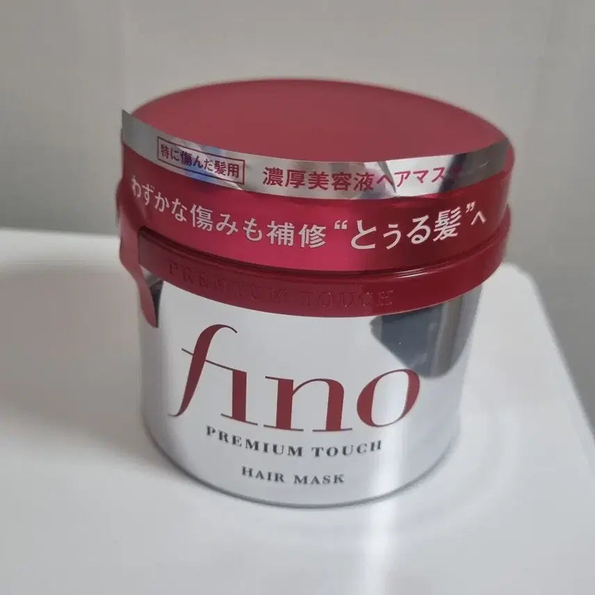 [BUNJANG] Pino Hair Pack / 피노 헤어팩