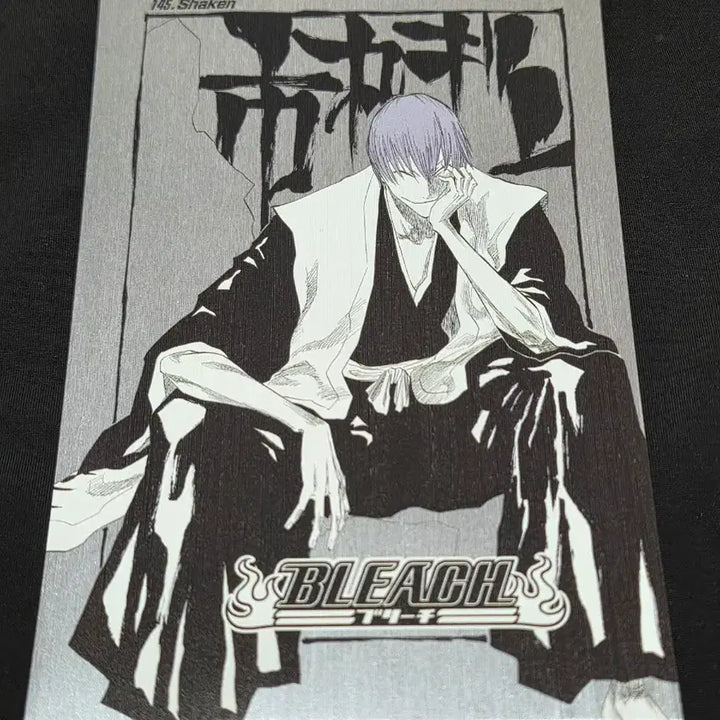 [BUNJANG] Bleach Jump Shop Ichimaru Gin Metal Postcard / 새상품}블리치 점프샵 메탈 엽서 이치마루 긴