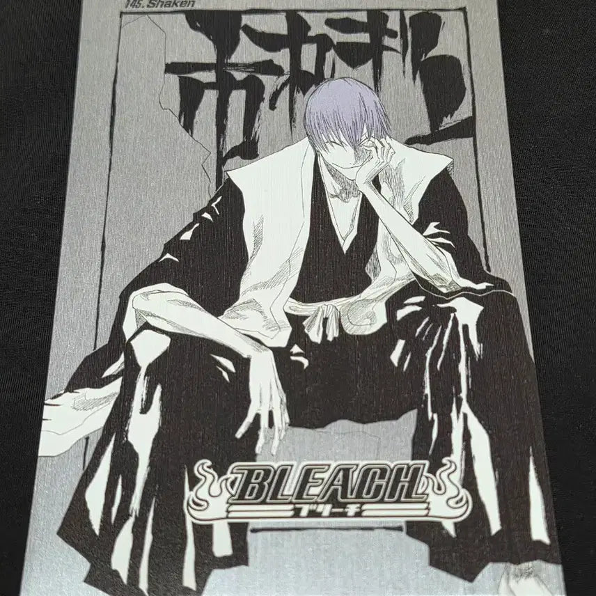 [BUNJANG] Bleach Jump Shop Ichimaru Gin Metal Postcard / 새상품}블리치 점프샵 메탈 엽서 이치마루 긴