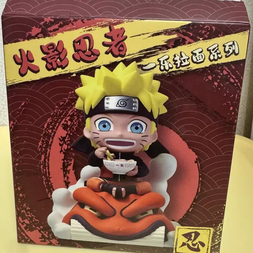 [BUNJANG] Naruto Holy Box Ichiraku Ramen Sakura New / 나루토 홀리박스 일락라멘 사쿠라 새상품