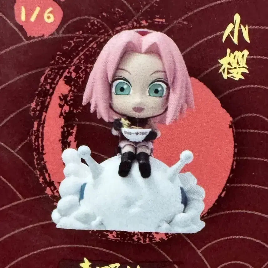 [BUNJANG] Naruto Holy Box Ichiraku Ramen Sakura New / 나루토 홀리박스 일락라멘 사쿠라 새상품