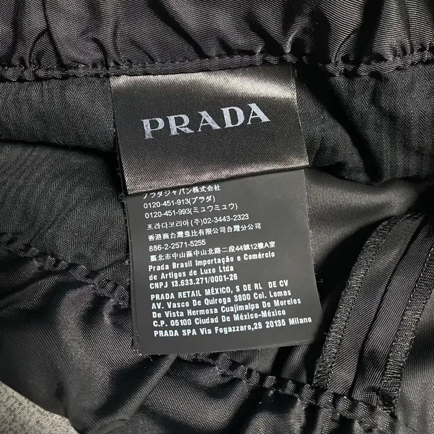 [BUNJANG] Prada Gabardine Pants Black 52 / 프라다 개버딘 팬츠 블랙 52